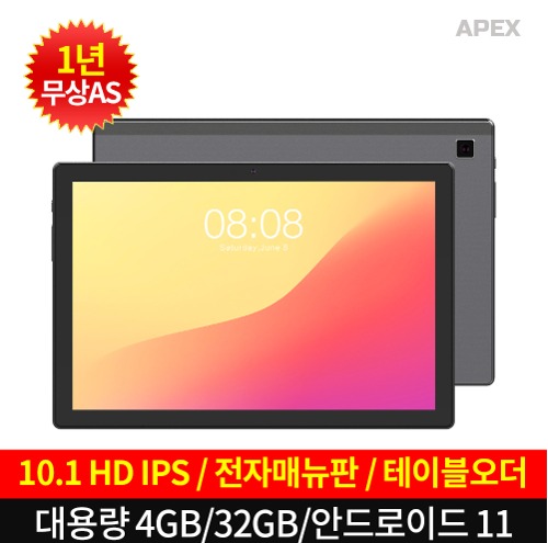 태클라스트코리아 APEX T10 Lite 멀티미디어 가성비 태블릿PC