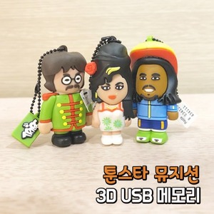 [TRIBE] 툰스타 뮤지션 3D 캐릭터 USB  메모리 4GB/8GB (TOONSTAR)