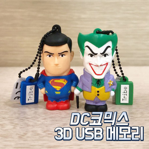 [TRIBE] 애니멀스&amp;DC코믹스 3D 캐릭터 USB  메모리 8GB (ANIMALS&amp;DC COMICS)